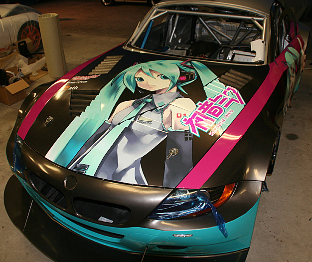 みくみく1.jpg
