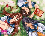 Ikkitousen_1.jpg