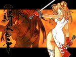 Ikkitousen_10.jpg