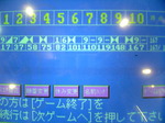 Image002_20070923.jpg