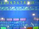 Image004_20070923.jpg