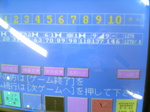 Image008_20071013.jpg