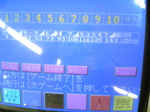 Image010_20071013.jpg