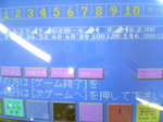 Image013_20071013.jpg