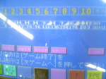 Image015_20071013.jpg